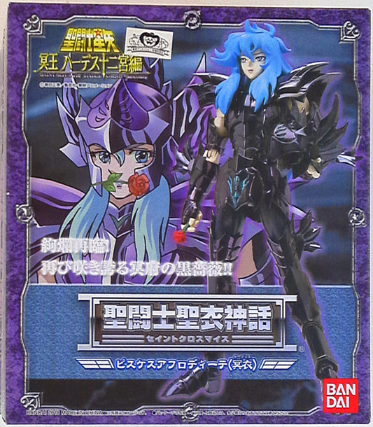 BANDAI Saint Seiya Myth Cloth Masami Kurumada Pisces Aphrodite/Surplice