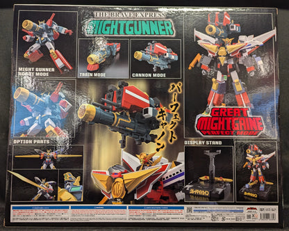 Good Smile Company THE Gattai Might Gunner + Ensemble d'options parfaites