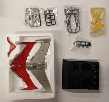 Bandai RFTERM0TOKEN Großartiger RFTERM1TOKEN GX-02