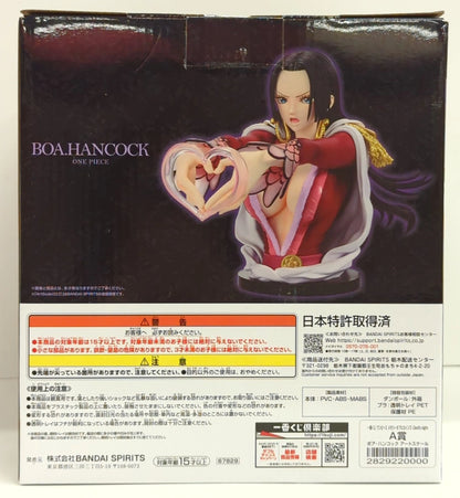 Bandai Spirits Ichiban Kuji One Piece Memory of Heroines -Devil's Night- A-Prize Boa Hancock Art Scale