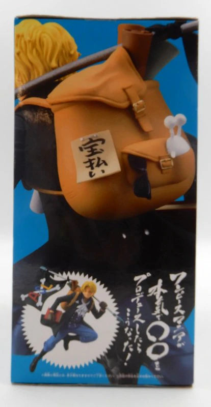 Bandai Spirits One Piece freak seriously produced Sabo and this happened !! One Piece Sabo
