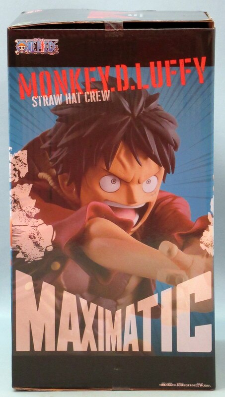 Bandai Spirits MAXIMATIC THE MONKEY.D.LUFFY II Monkey D Luffy