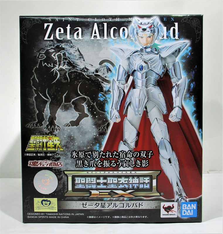 Saint Cloth Myth EX Zeta Planet Alcorvado