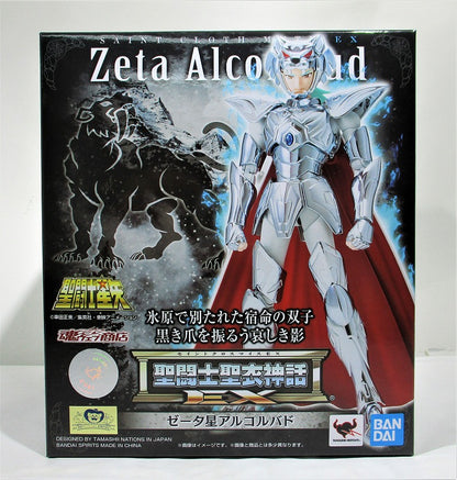 Saint Cloth Myth EX Zeta Planet Alcorvado