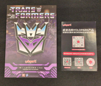 Doyusha AMK PRO SERIES Starscream 19cm