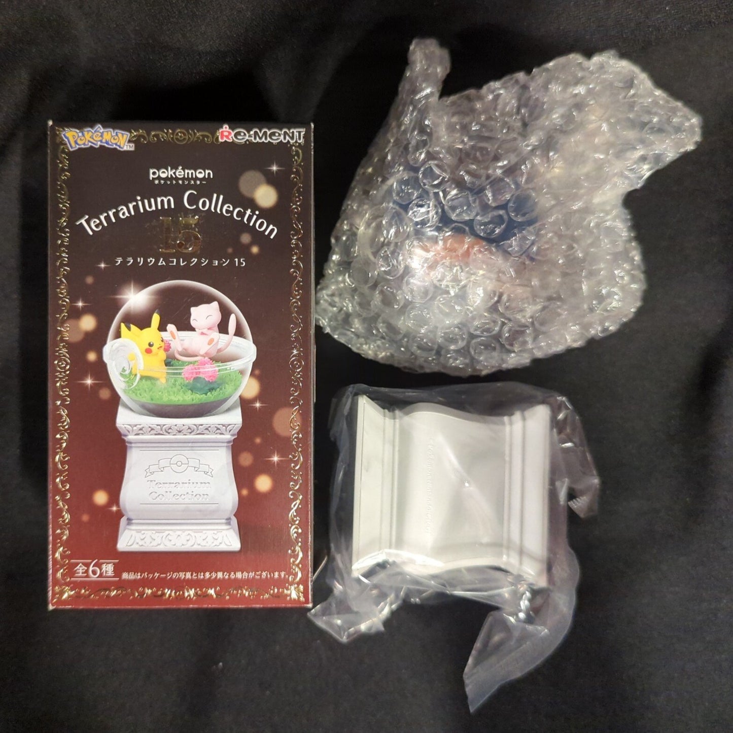 Re-Ment Terrarium Collection 15 Pokemon Charizard 5