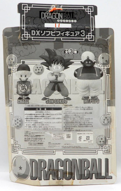 Banpresto DX Soft Vinyl Figure 3 Mr. Popo