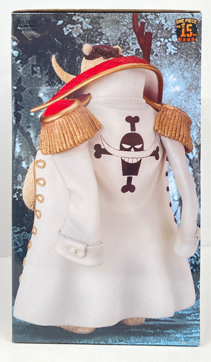 Bandai Figuarts ZERO One Piece Newgate as Polar Bear