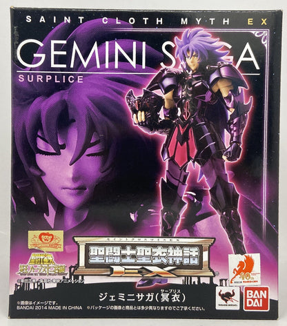 BANDAI Saint Seiya Myth Cloth EX Masami Kurumada Gemini Saga Surplice