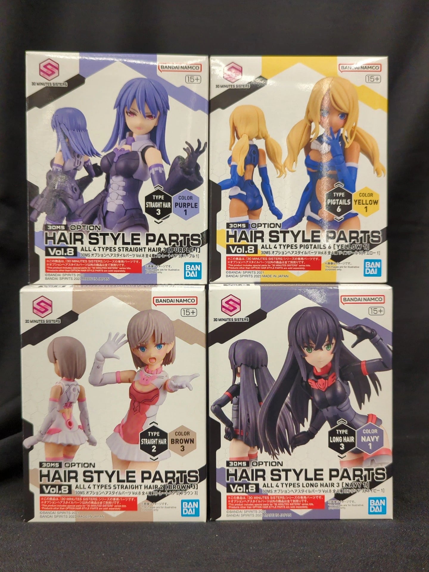 Bandai 30 MINUTES SISTERS Optional Hairstyle Parts Vol.8 All 4 Types