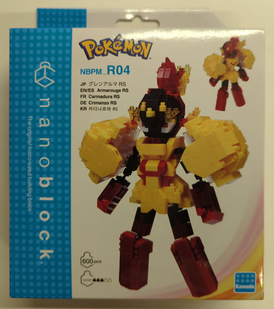 Kawada nanoblock POKEMON Glen Alma NBPM-R04