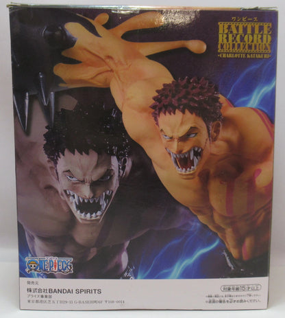 Bandai Spirits BATTLE RECORD COLLECTION CHARLOTTE KATAKURI
