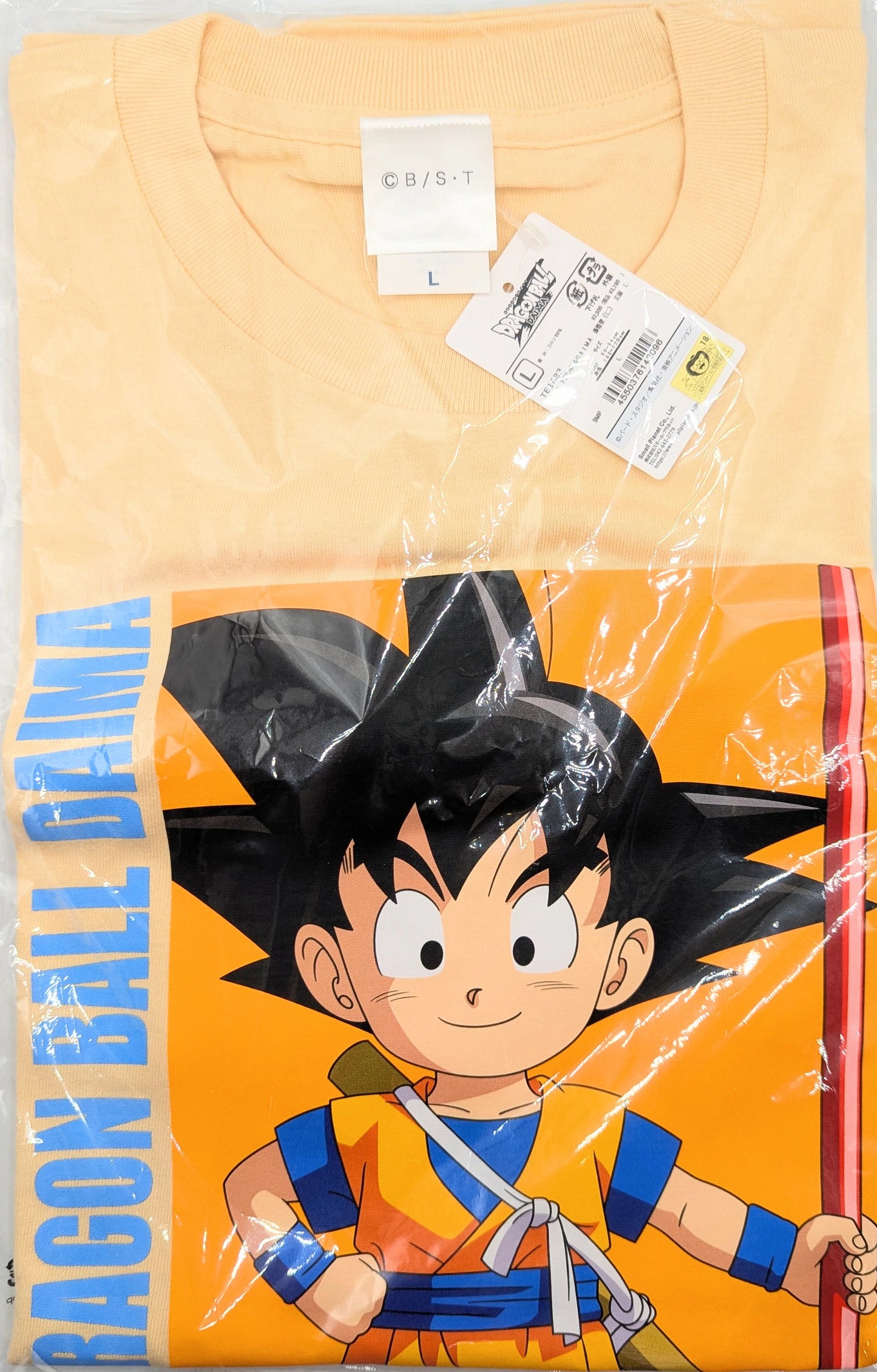 Maglietta DRAGONBALL DAIMA Son Goku (Mini) Taglia L anteriore