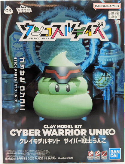 RFTERM0TOKEN Unkosul Days Cyber Warrior Unko