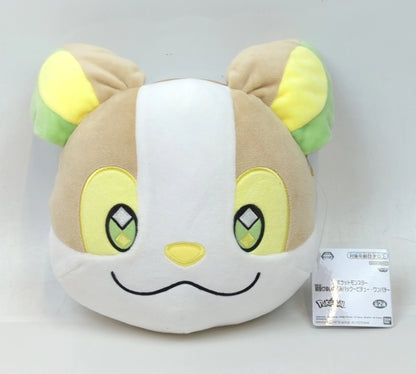 Bandai Spirits Shoulder Plush Stuffed Toy Bag Pichu & Yamper Pokemon Yamper Pokemon