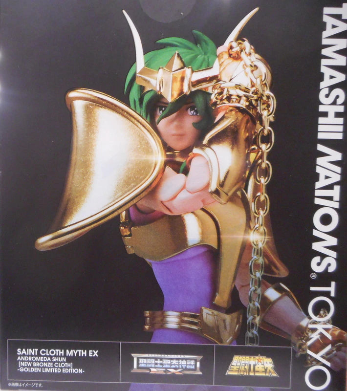 BANDAI SPIRITS Saint Seiya Myth Cloth EX Masami Kurumada Andromeda Shun New Bronze Cloth -GOLDEN LIMITED EDITION-