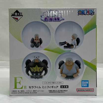 Ichiban Kuji One Piece Envisioned Future E Prize Seraphim Mini Figure S-Shark