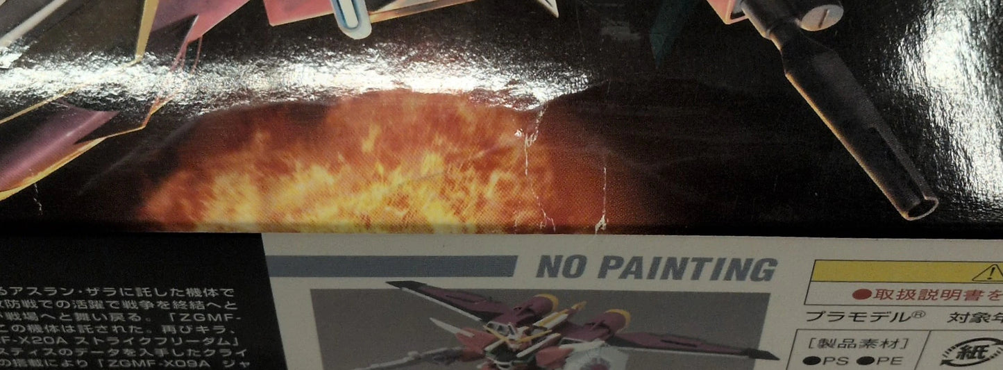 Bandai HG 1/144 Mobile Suit RFTERM0TOKEN Seed Destiny Infinite Justice RFTERM1TOKEN 32