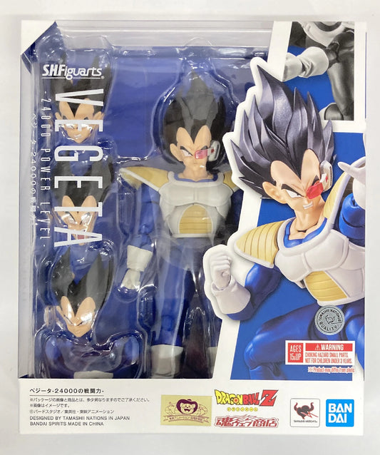 BANDAI SPIRITS SHFiguarts Vegeta -24000 Battle Power-