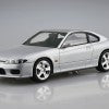 Two people from Tokyo S15 Silvia