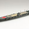 Japanese Navy Aircraft Carrier Hiryu