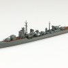 Japanese Navy Destroyer Akizuki