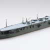 Japanese Navy Aircraft Carrier Otaka