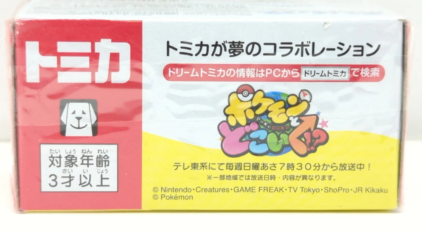 Takara Tomy Dream Tomica Pokemon and Where to Go!? Where to Go Car 151