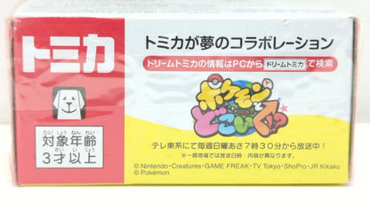 Takara Tomy Dream Tomica Pokemon and Where to Go!? Where to Go Car 151