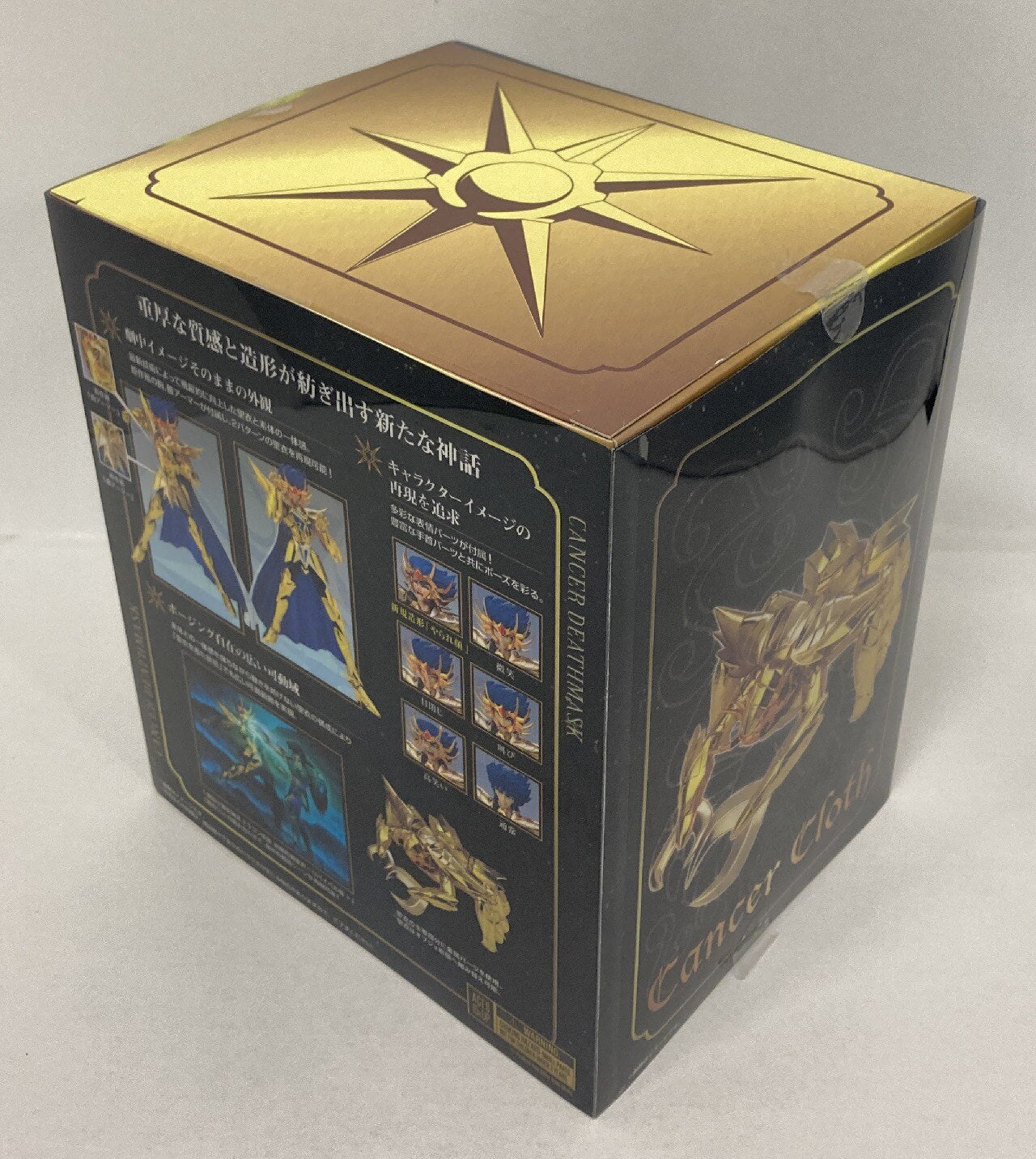 BANDAINAMCO/BANDAISPIRITS Saint Seiya Myth Cloth EX Masami Kurumada Cancer Deathmask -Revival Edition-