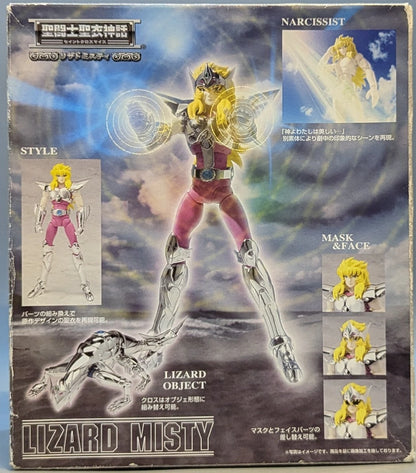 BANDAI 聖闘士聖衣神話 リザードミスティシルバー?クロス