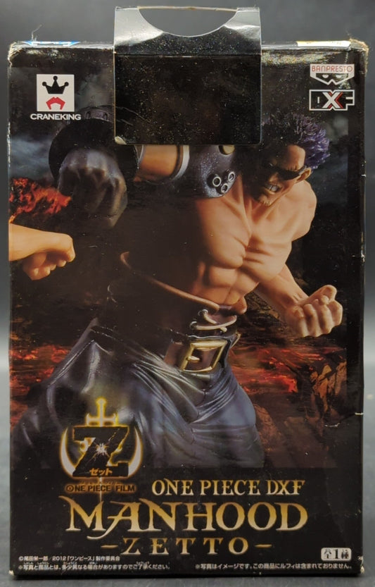 Banpresto DXF MANHOOD ZETTO