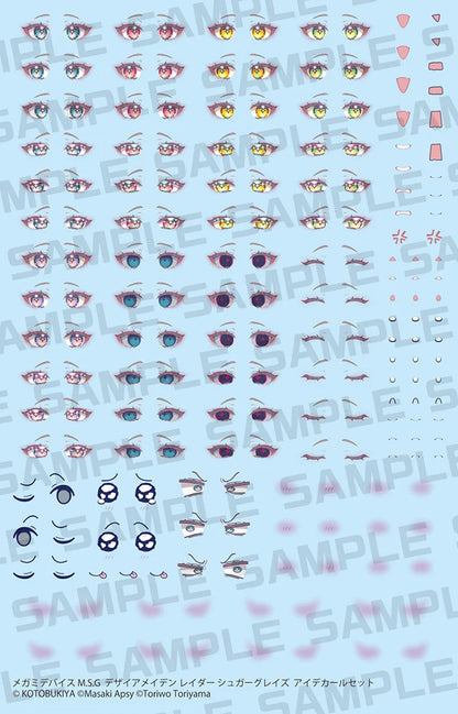 Megami Device M.S.G Desire Maiden Raider Sugar Glaze Eye Decal Set