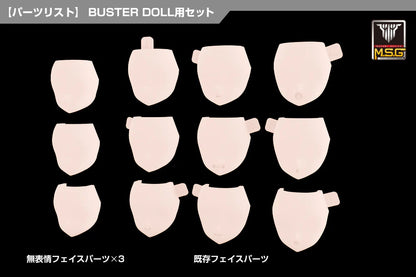 Megami Device M.S.G 08 Face Set for BUSTER DOLL Skin Color C (set da 2 pezzi)