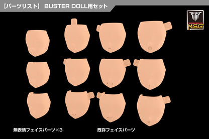 Megami Device M.S.G 08 Face Set for BUSTER DOLL Skin Color D (set da 2 pezzi)
