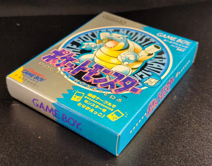 GB Nintendo Pokemon Blue (mail order version) Mail order version