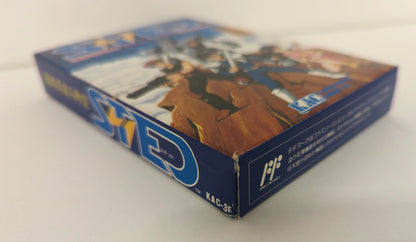 FC STED Ruins Planet's Ambition