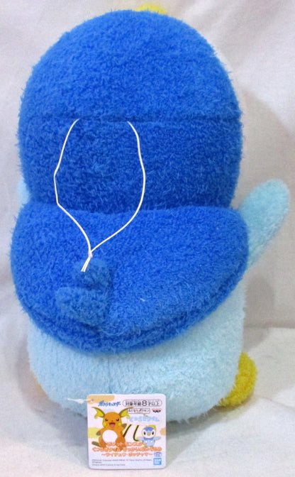 BANDAI SPIRITS Pokemon relaxation time Huge Stuffed Toy Raichu・Piplup Piplup