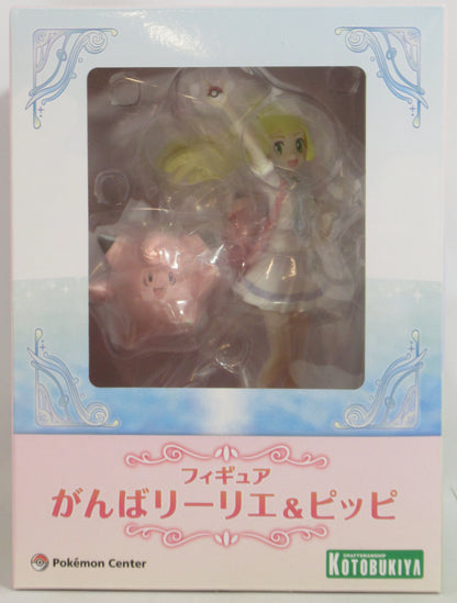 Kotobukiya Pokemon Center Exclusive Figure: Ganbare Lillie (Lilie) and Pippi Resale Edition