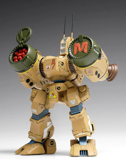 SDR-04-MkXII Super Dimension Fortress Macross Phalanx