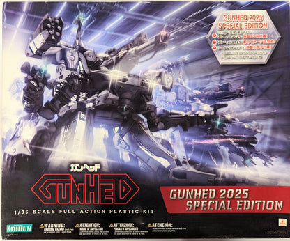 Kotobukiya Gunhead Gunhead 2025 Special Edition 1/35