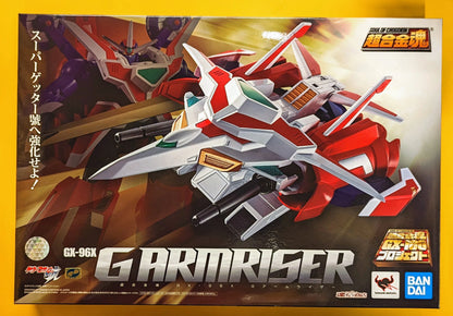 Bandai Spirits Soul of Chogokin G Arm Riser GX96X