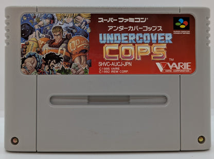 Varie SFC Undercover Cops