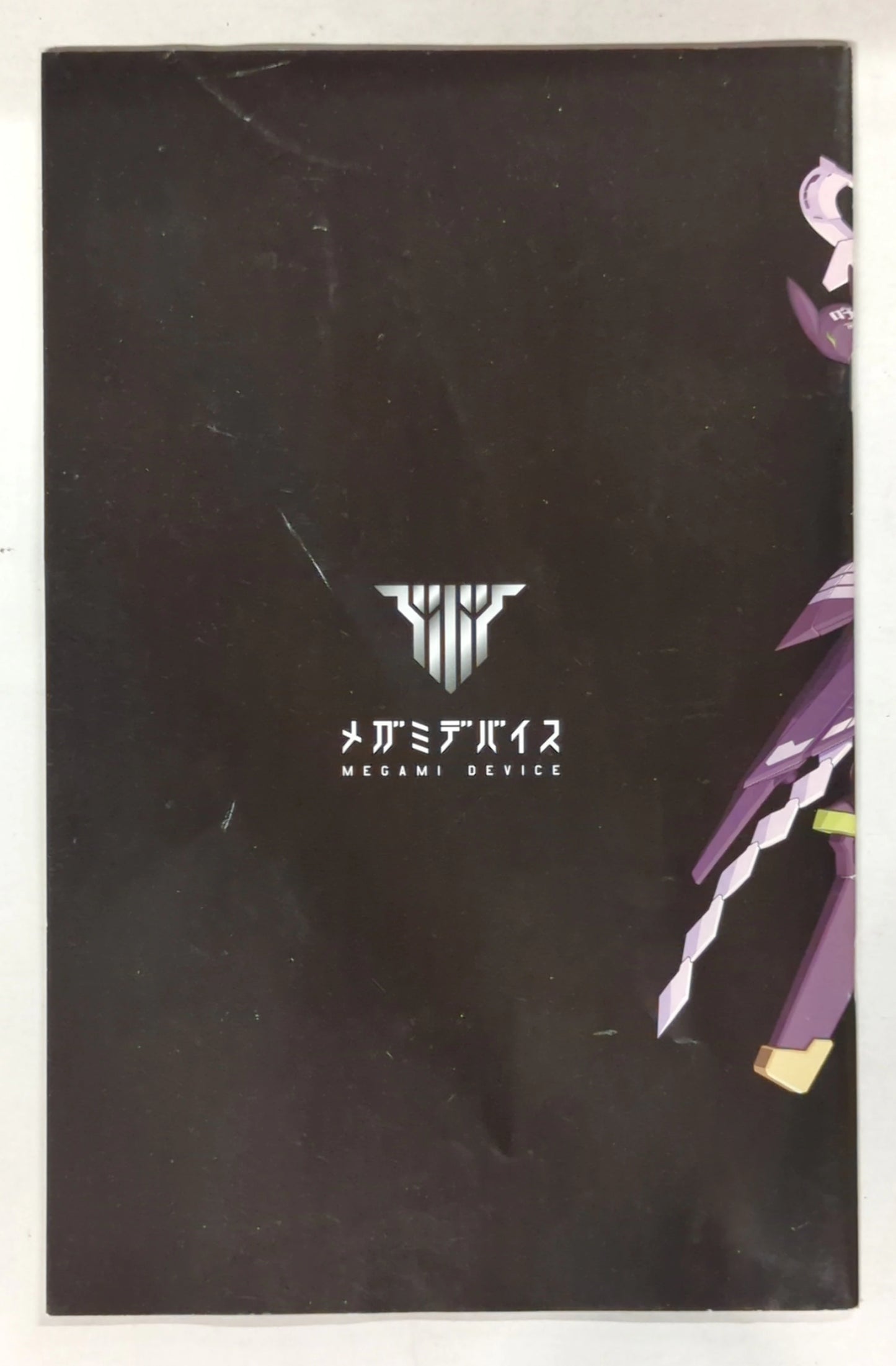 Kotobukiya Megami Device Shura Tamamo no Mae Without bonus KP590