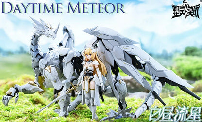 Soulingtoys AUDO・RESTORE HEART Daytime Meteor