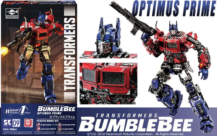 Movie “Transformers/Bumblebee” No.9 “Optimus Prime”