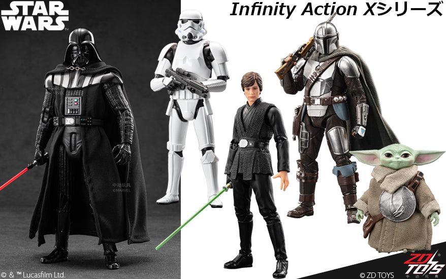 Infinity Action X Series Glow Goo