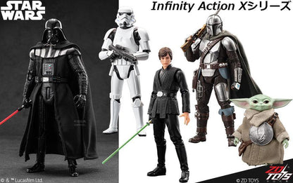 Infinity Action X Series Glow Goo