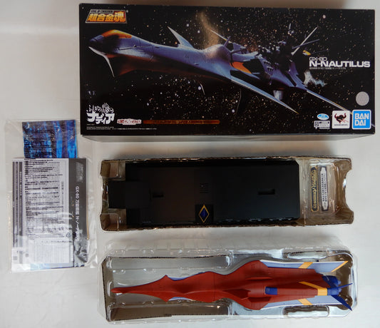 Bandai Soul of Chogokin All-Purpose Battleship N-Nautilus With Early Pre-Order Bonus GX-80