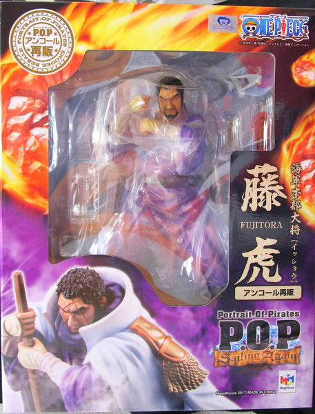 MegaHouse POP Sailing Again/One Piece Fujitora Issho (Encore Resale) PVC
